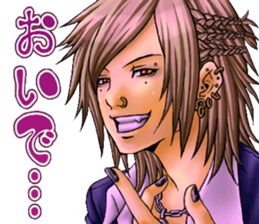 Cool guy Campus sticker #5532054