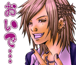 Cool guy Campus sticker #5532054