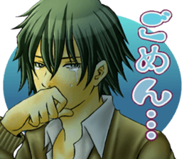 Cool guy Campus sticker #5532055