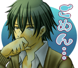 Cool guy Campus sticker #5532055