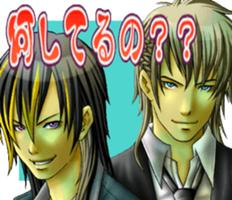 Cool guy Campus sticker #5532056