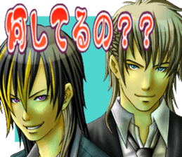 Cool guy Campus sticker #5532056