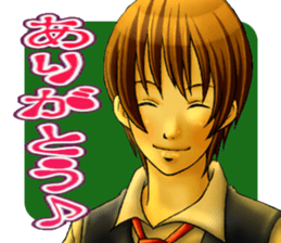 Cool guy Campus sticker #5532058