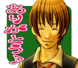 Cool guy Campus sticker #5532058