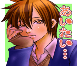 Cool guy Campus sticker #5532059