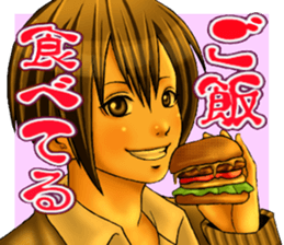 Cool guy Campus sticker #5532060