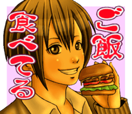 Cool guy Campus sticker #5532060