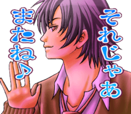 Cool guy Campus sticker #5532061