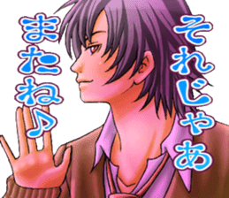 Cool guy Campus sticker #5532061