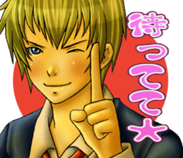 Cool guy Campus sticker #5532062