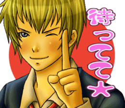 Cool guy Campus sticker #5532062