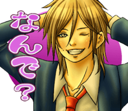 Cool guy Campus sticker #5532063