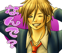 Cool guy Campus sticker #5532063