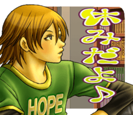 Cool guy Campus sticker #5532064