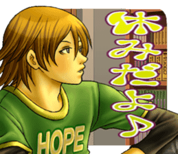 Cool guy Campus sticker #5532064