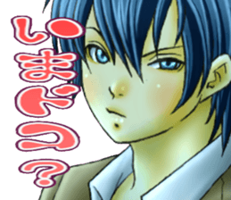 Cool guy Campus sticker #5532065