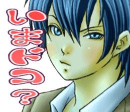 Cool guy Campus sticker #5532065