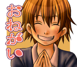 Cool guy Campus sticker #5532066