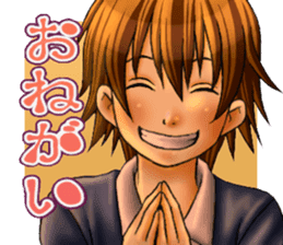 Cool guy Campus sticker #5532066