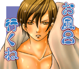 Cool guy Campus sticker #5532068