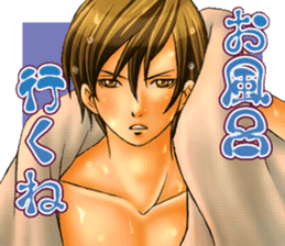 Cool guy Campus sticker #5532068