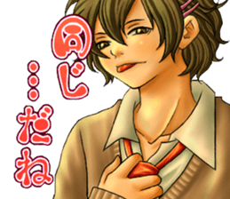 Cool guy Campus sticker #5532070