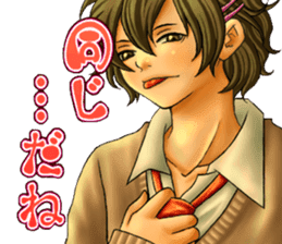 Cool guy Campus sticker #5532070