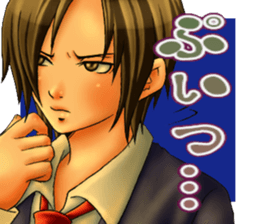 Cool guy Campus sticker #5532071