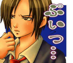 Cool guy Campus sticker #5532071