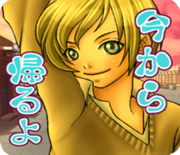 Cool guy Campus sticker #5532072