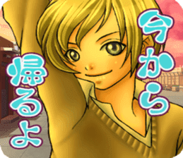 Cool guy Campus sticker #5532072