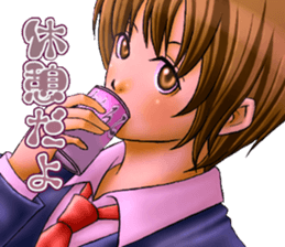 Cool guy Campus sticker #5532073