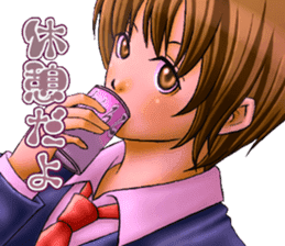 Cool guy Campus sticker #5532073