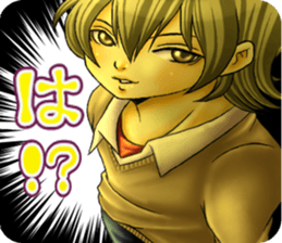 Cool guy Campus sticker #5532074