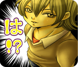 Cool guy Campus sticker #5532074