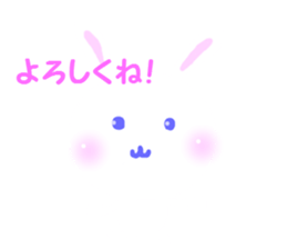 I am a pretty rabbit. sticker #5532076