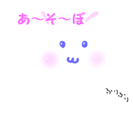 I am a pretty rabbit. sticker #5532077