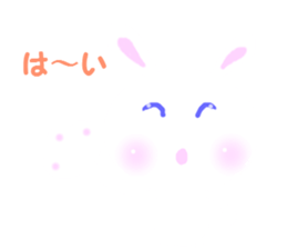 I am a pretty rabbit. sticker #5532078