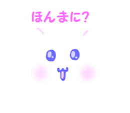 I am a pretty rabbit. sticker #5532079