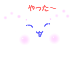 I am a pretty rabbit. sticker #5532080