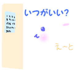 I am a pretty rabbit. sticker #5532081