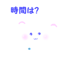 I am a pretty rabbit. sticker #5532082