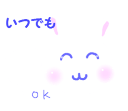 I am a pretty rabbit. sticker #5532083