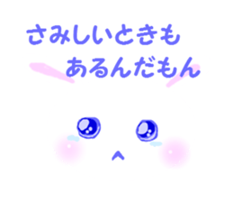 I am a pretty rabbit. sticker #5532084