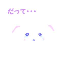 I am a pretty rabbit. sticker #5532086