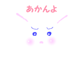 I am a pretty rabbit. sticker #5532088