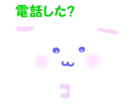 I am a pretty rabbit. sticker #5532090