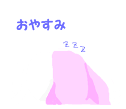 I am a pretty rabbit. sticker #5532092