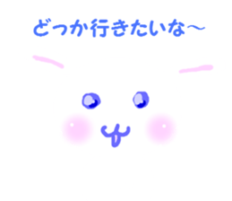 I am a pretty rabbit. sticker #5532095