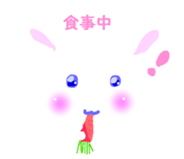 I am a pretty rabbit. sticker #5532097